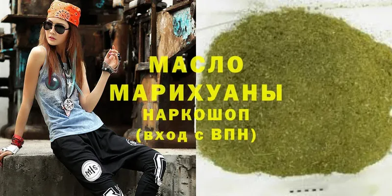 Продажа наркотиков Агидель Гашиш  Cocaine  А ПВП  МАРИХУАНА  Меф мяу мяу 